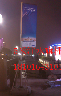 上海市江苏沙滩旗出租多少钱厂家