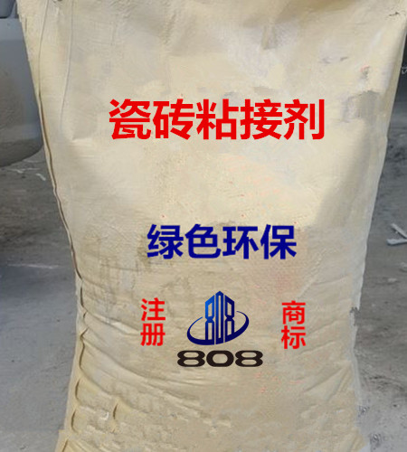 天津聚合物粘接砂浆厂家直销 价格便宜