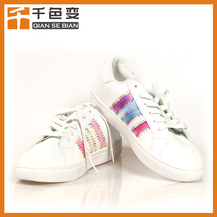 东莞千色变感光变色粉鞋材辅料用感光变色材料 可用于鞋材变色粉图片