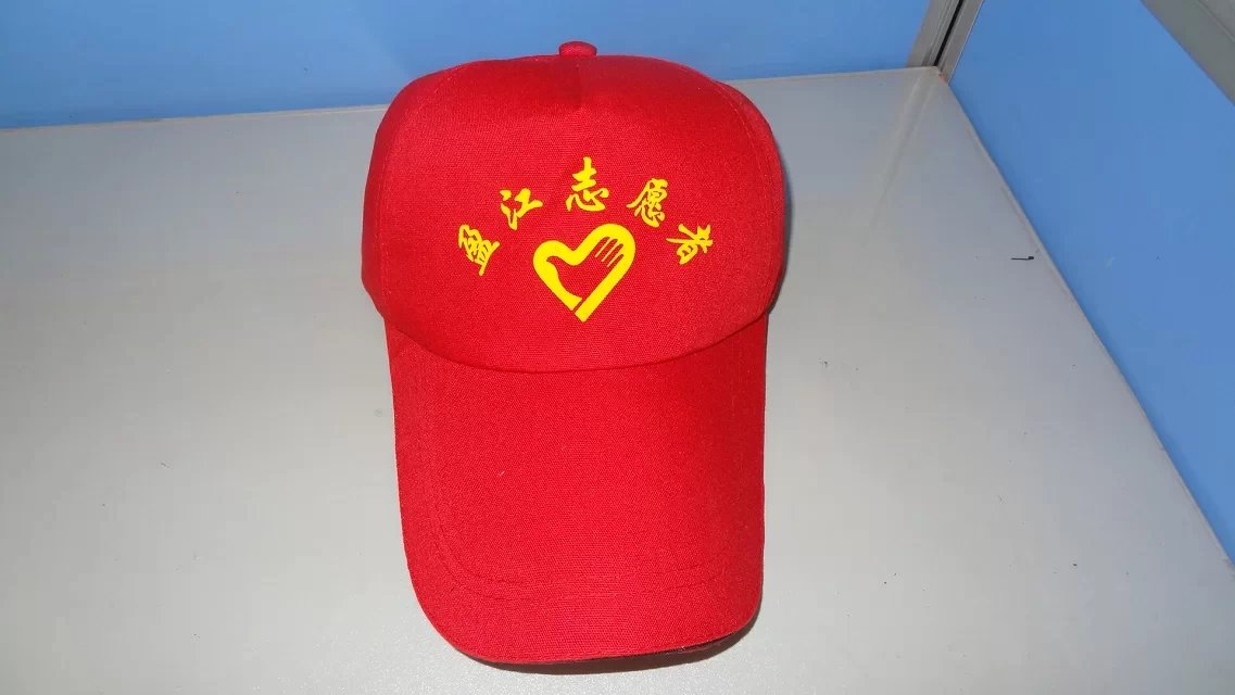 郑州广告帽 定做厂家印花 棒球帽定做印花 帽子图片