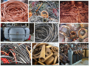 广州市废金属，废电器，废电缆厂家