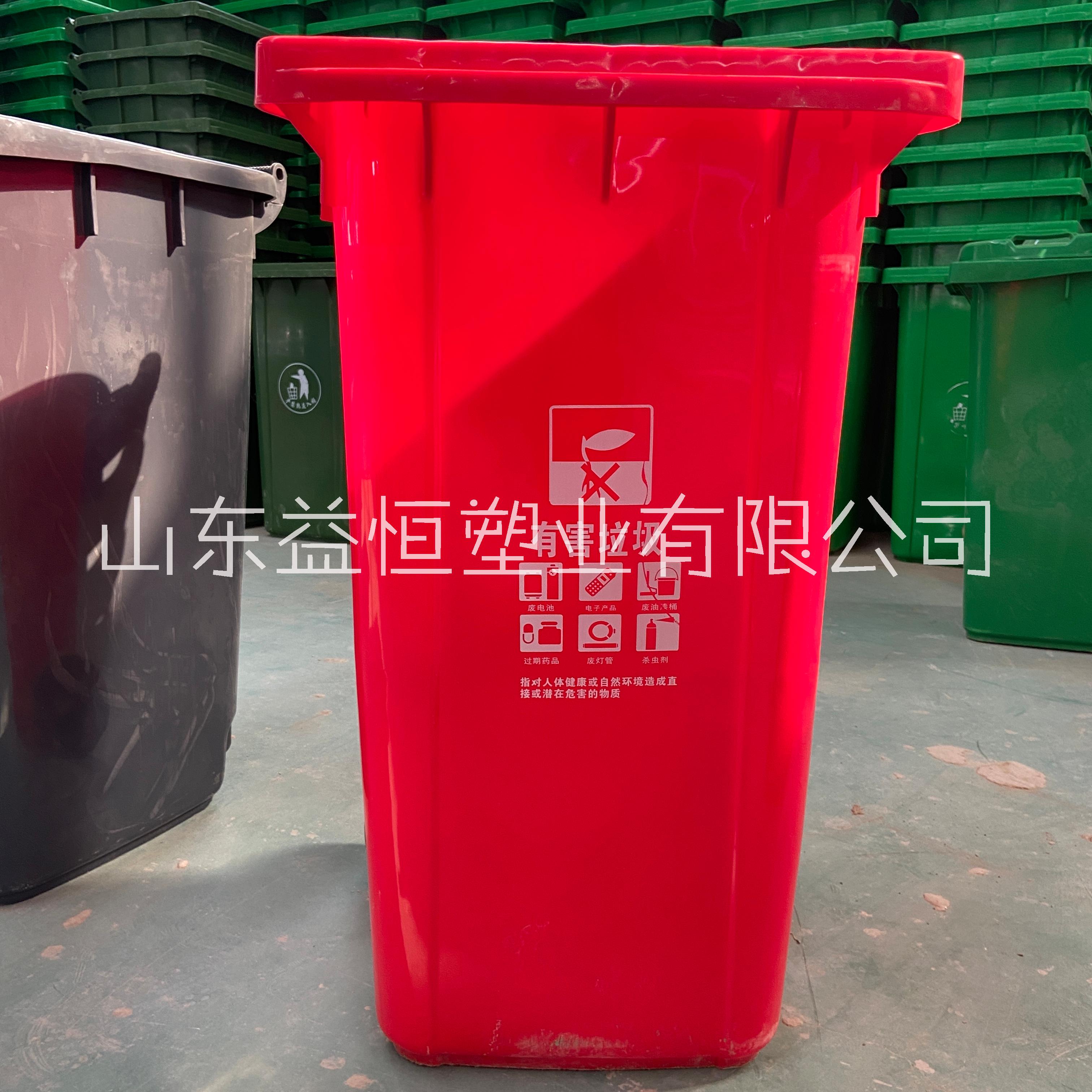 脚踏式垃圾桶型号齐全 山东益恒厂家专业生产环卫垃圾桶图片