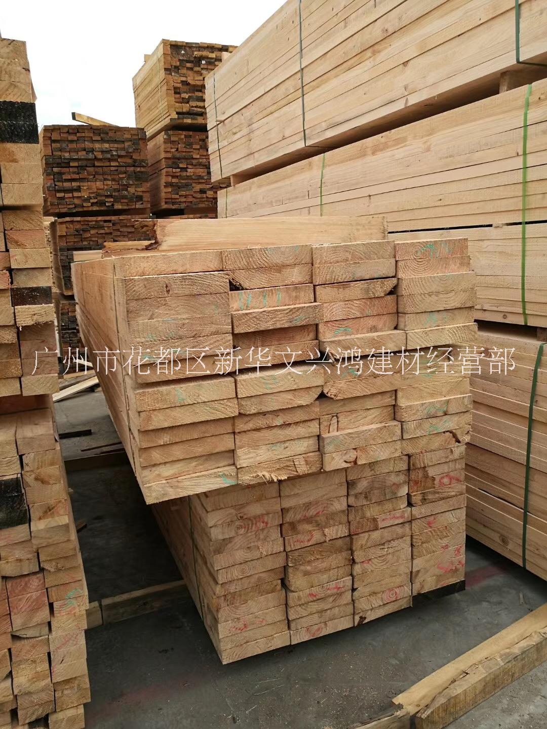 广州市木方价格厂家木方价格，广州一手木方价格供应商，厂家直销进口木方.本地木方