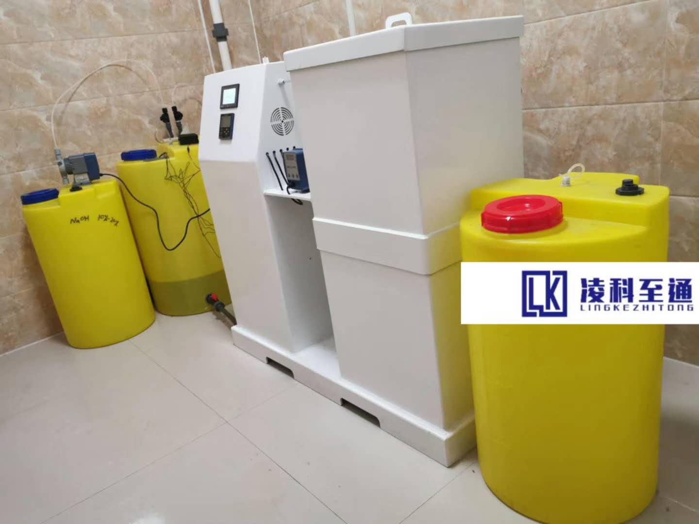 长沙一体化实验室污水处理设备医疗防控设备价格优惠图片
