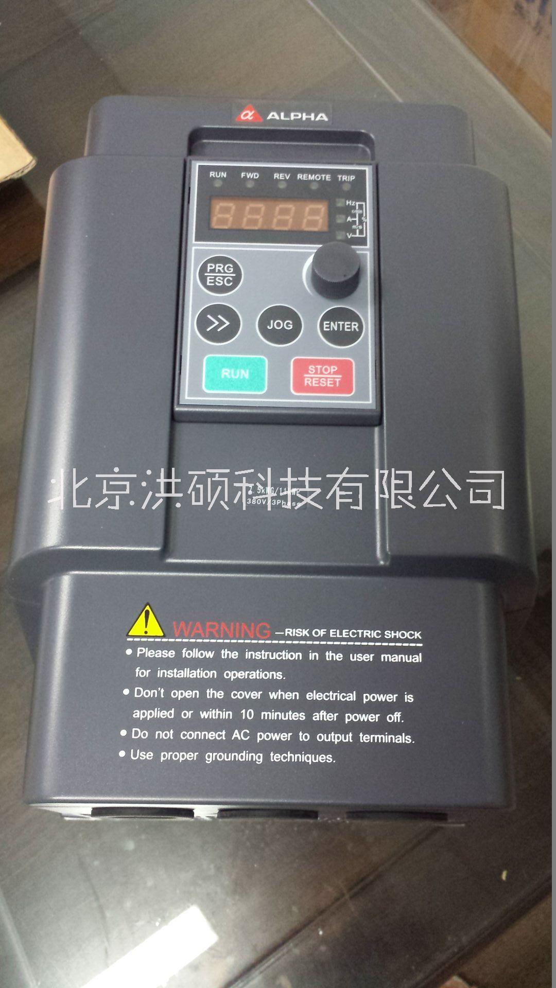 北京市阿尔法ALPHA5000变频器厂家