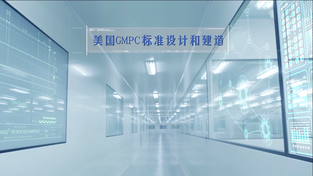 上海化妆品ODM生产基地 加工厂 代工厂图片