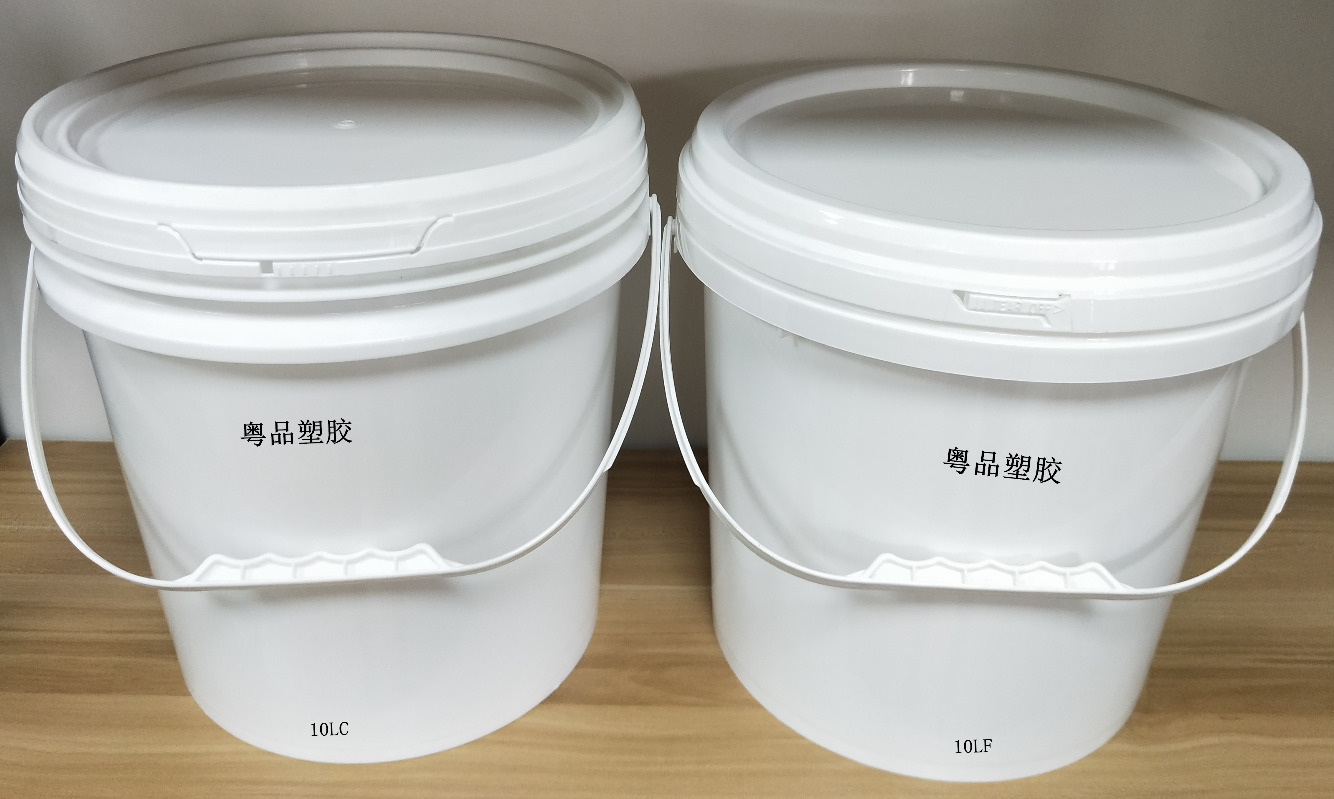 东莞市16公斤白乳胶桶色浆颜料塑料桶厂家