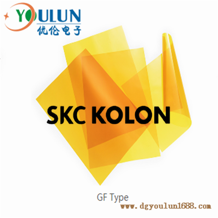 销售进口韩国原装SKC KOLON PI膜 聚酰亚胺薄膜 GF050 GF100 GF200 GF300