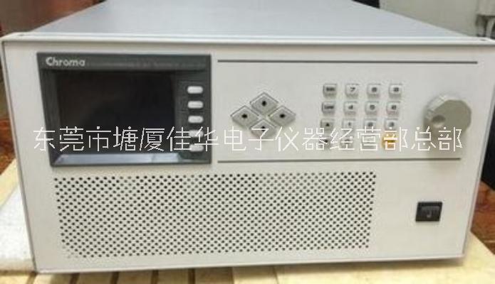 出售台湾Chroma6530系列可编程交流电源