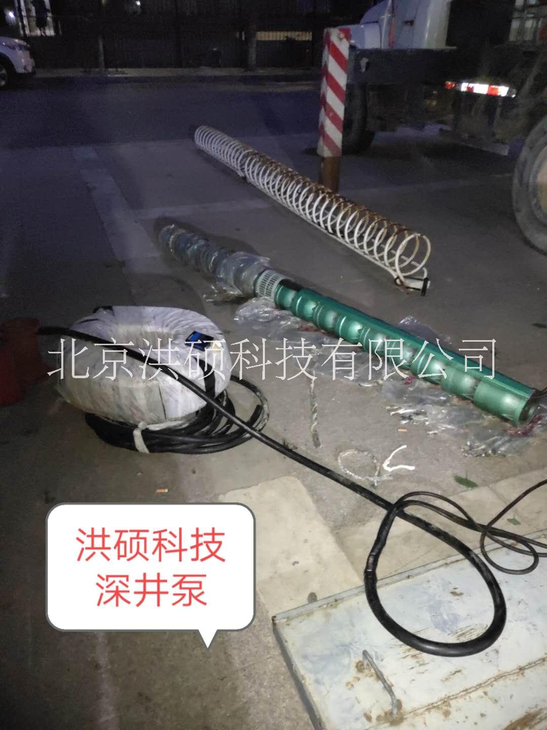 北京深井泵朝阳深井泵提落安装销售维修  深井泵变频器维修图片