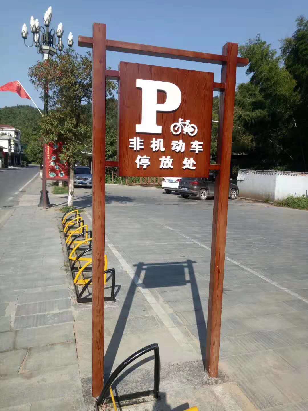 萍乡雕塑宣传栏批发