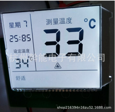 杭州市电力仪表模块厂家