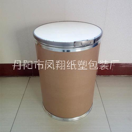 纸桶厂家 纸桶包装桶厂家-报价  包装容器纸桶批发  高质量纸桶
