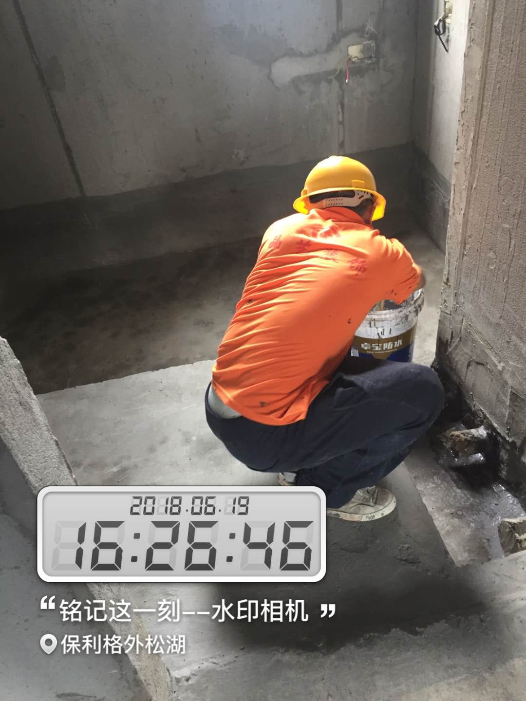 惠州防水工程公司报价哪家好、惠州防水工程服务热线图片
