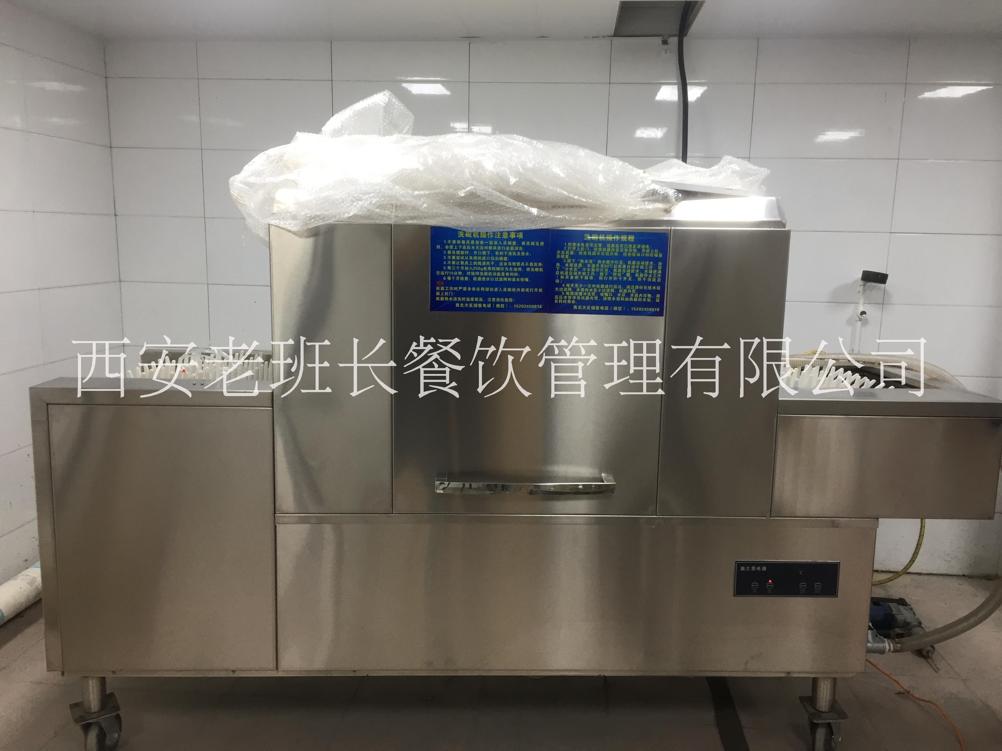 西安洗碗机3千瓦用于学校食堂美食城酒店代替人工图片