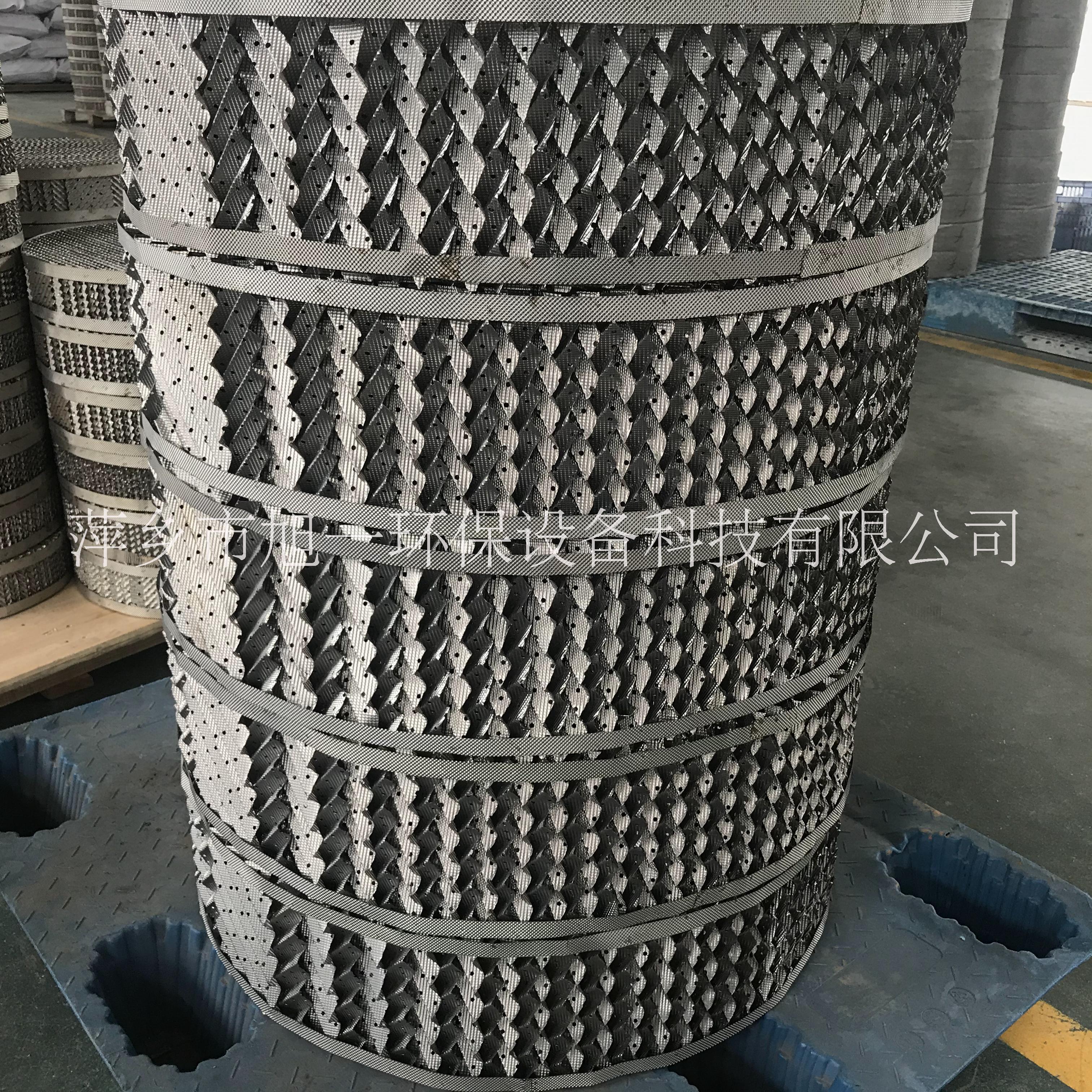 旭一环保专业生产定制 不锈钢孔板波纹填料 汽提塔脱硫塔常用250Y350Y图片