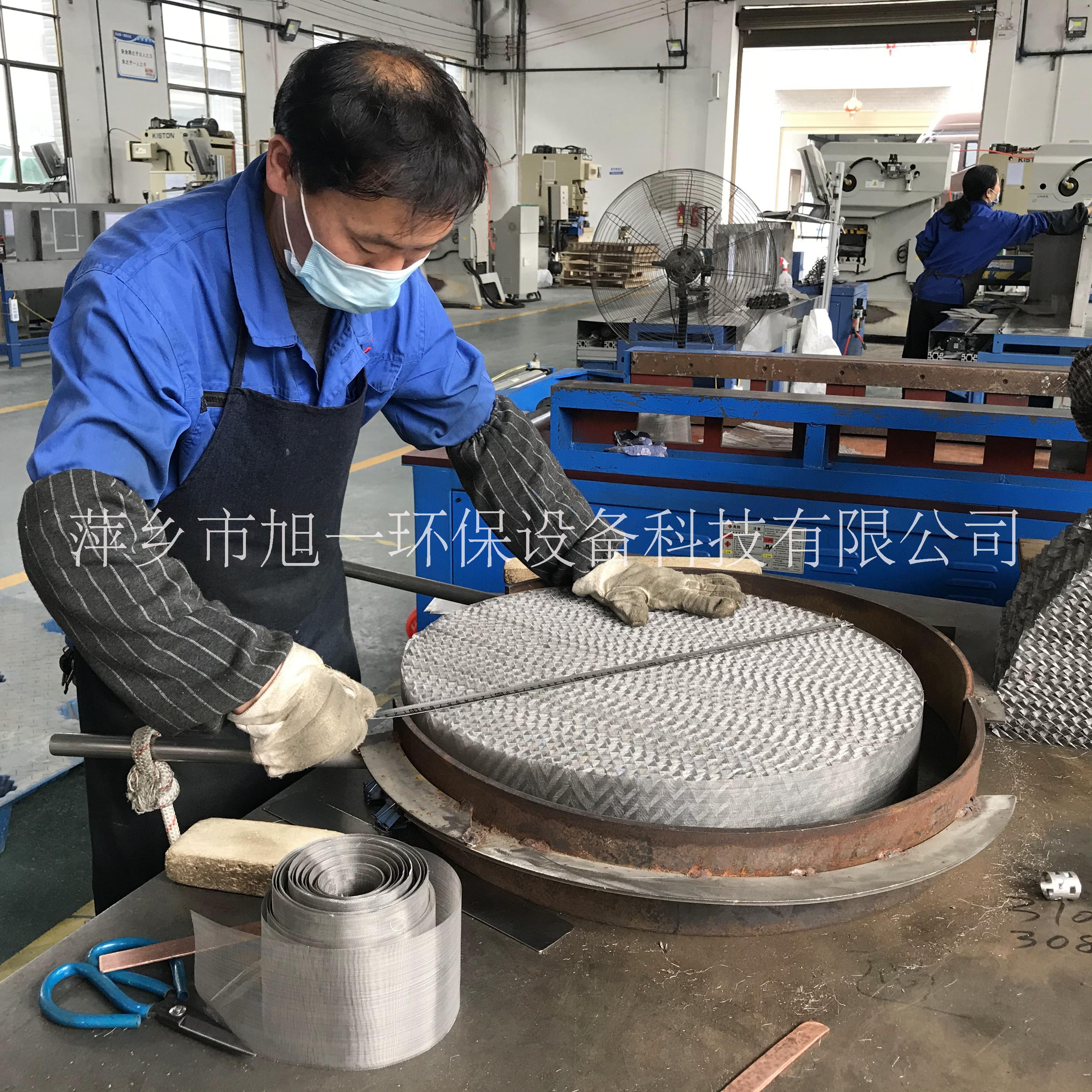 萍乡市优质金属丝网波纹填料厂家
