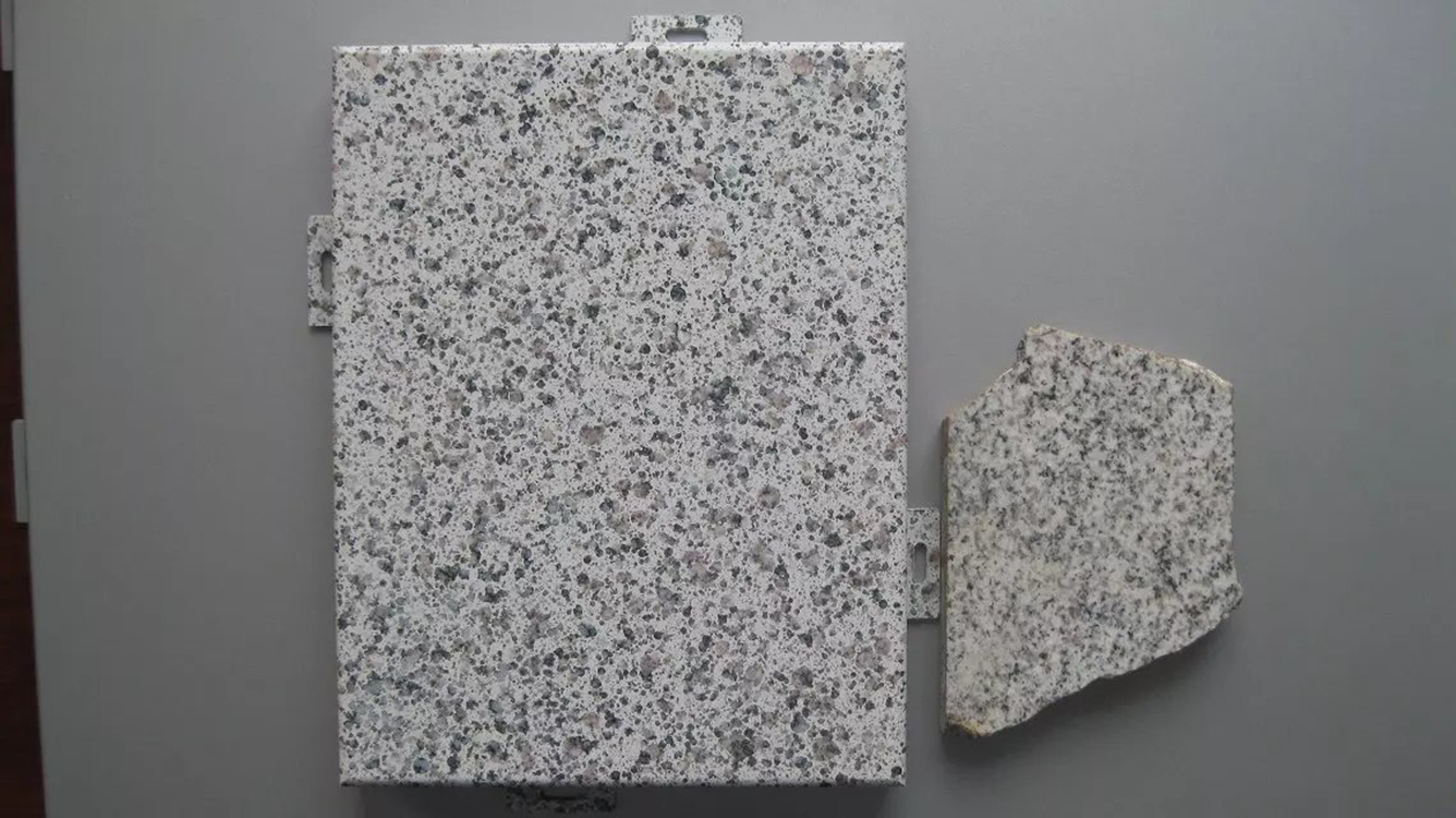 建筑幕墙3毫米厚仿石材铝单板加工定做仿石材真石漆铝板