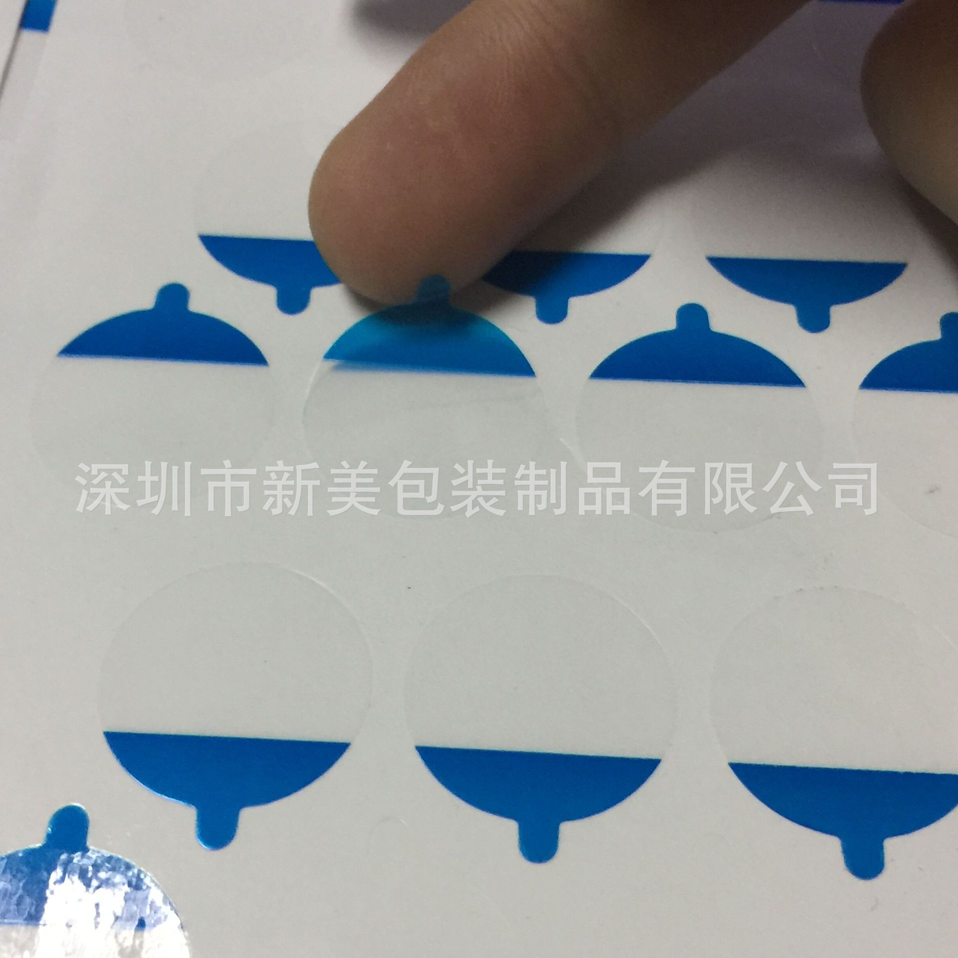 深圳市印刷透明保护膜厂家深圳工厂直销 圆形印刷透明保护膜 透明PET保护膜 印字透明保护膜 成品保护膜