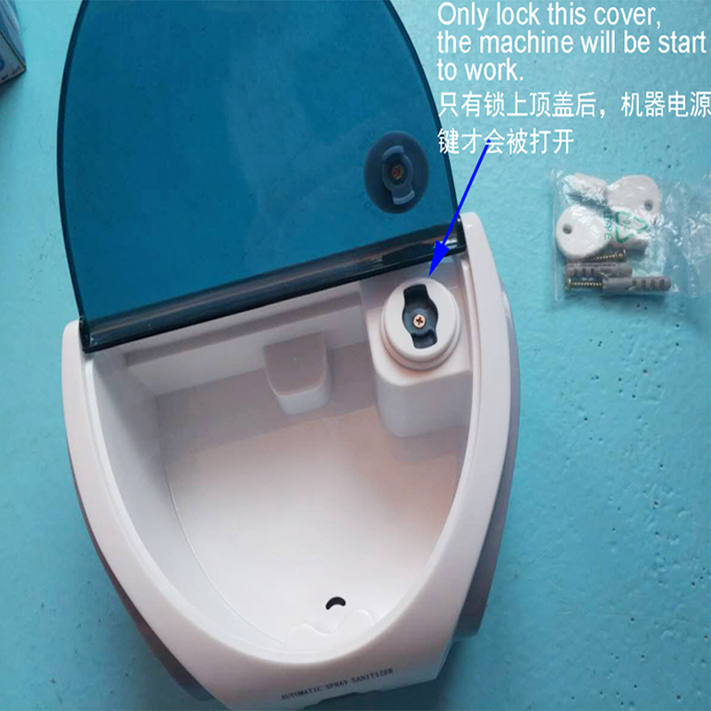 感应滴皂机 500ml自动皂液器 视液器 高级洗手器 可台置可壁挂