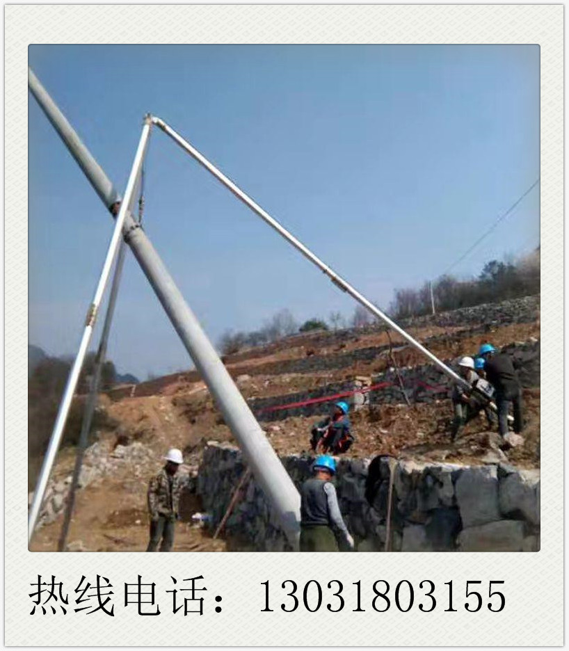 电缆推荐加固型 电线杆人字抱杆8-15米 挖机立电线杆 铝合金三角架立杆机图片