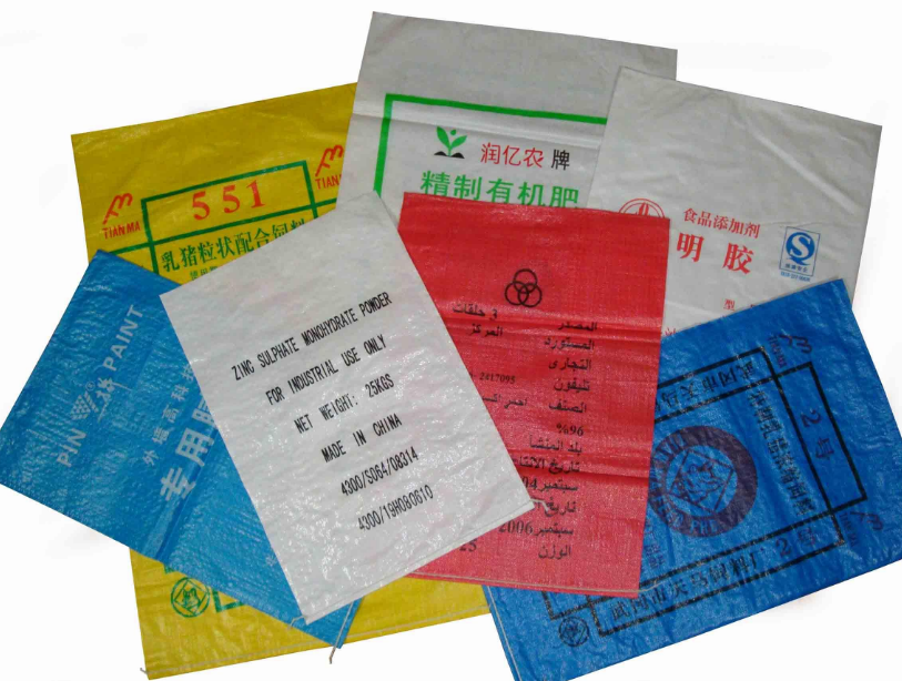 深圳市彩色印刷编织袋厂家直销厂家