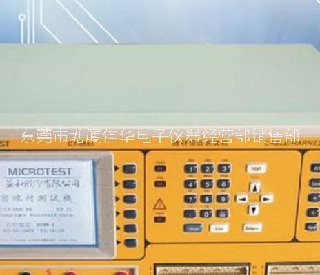 益和CT-8685测试机价格CT-8683线材测试机