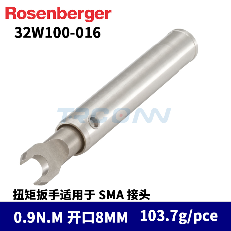射频扭力扳手32W100-016进口SMA扭力扳手rosenber罗森伯格8710-1765 PC35力矩扳手图片