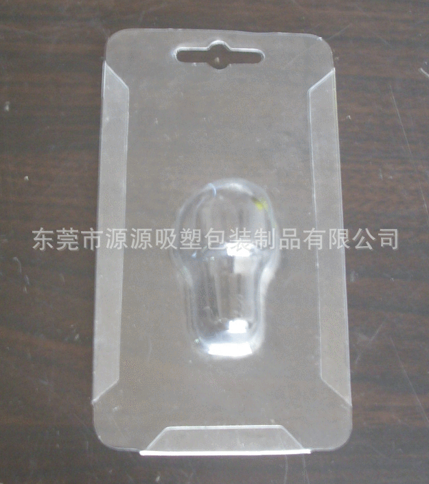 东莞市LED吸塑包装厂家东莞吸塑厂家 长安LED吸塑包装 数码3C包装