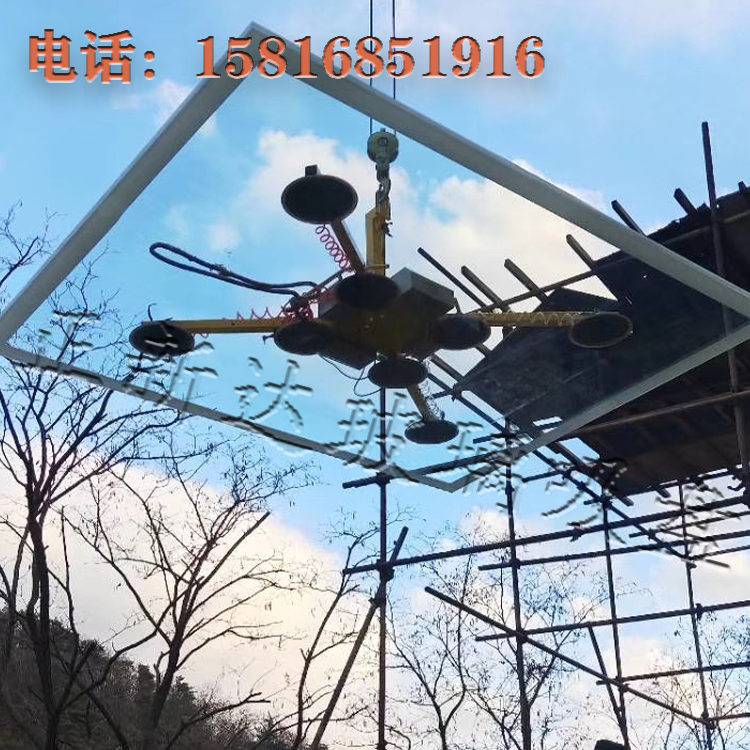 深圳市玻璃真空吸吊机厂家正新达厂家直销品质保证无线遥控玻璃吸吊机 玻璃真空吸吊机