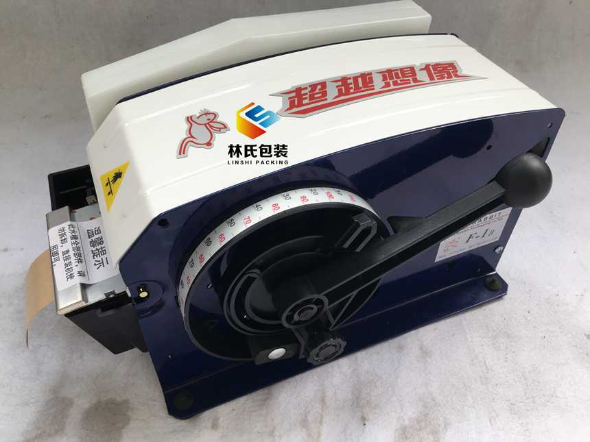 供应台湾红兔F1牛皮湿水纸机/机重9.3KG /半自动/适用各种牛皮图片
