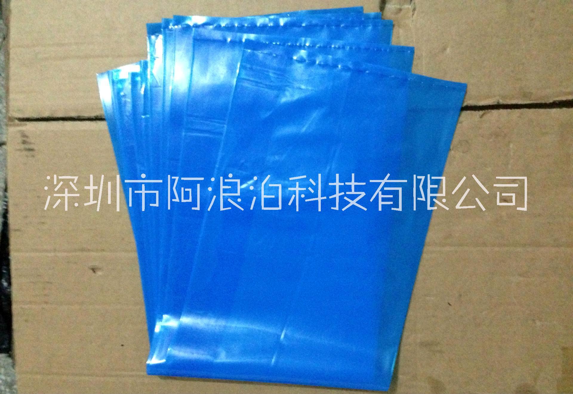 深圳市PE防静电塑料袋 立体袋 四方袋厂家 静电袋包装袋子图片