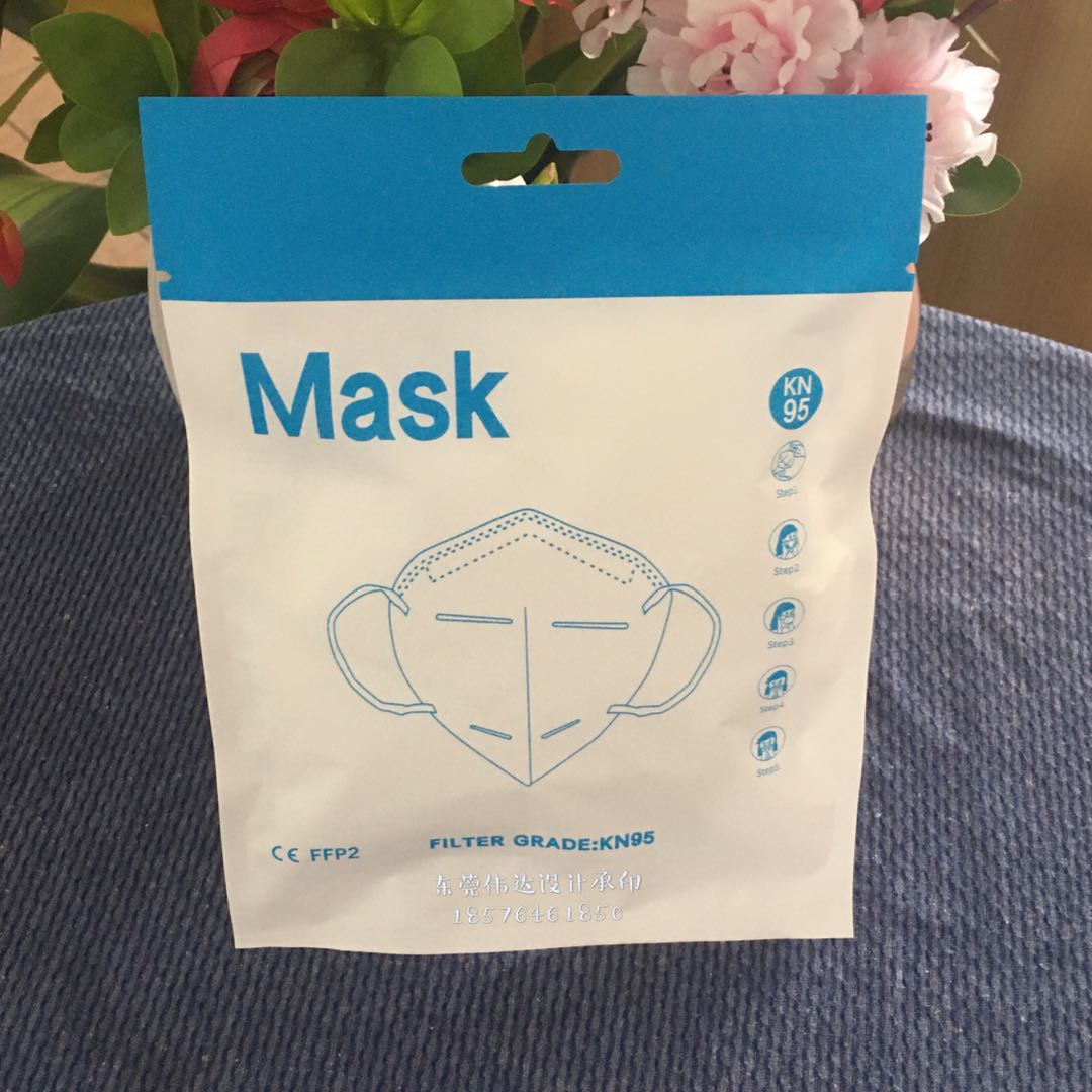 透析纸口罩包装袋 医用透析纸口罩包装袋图片