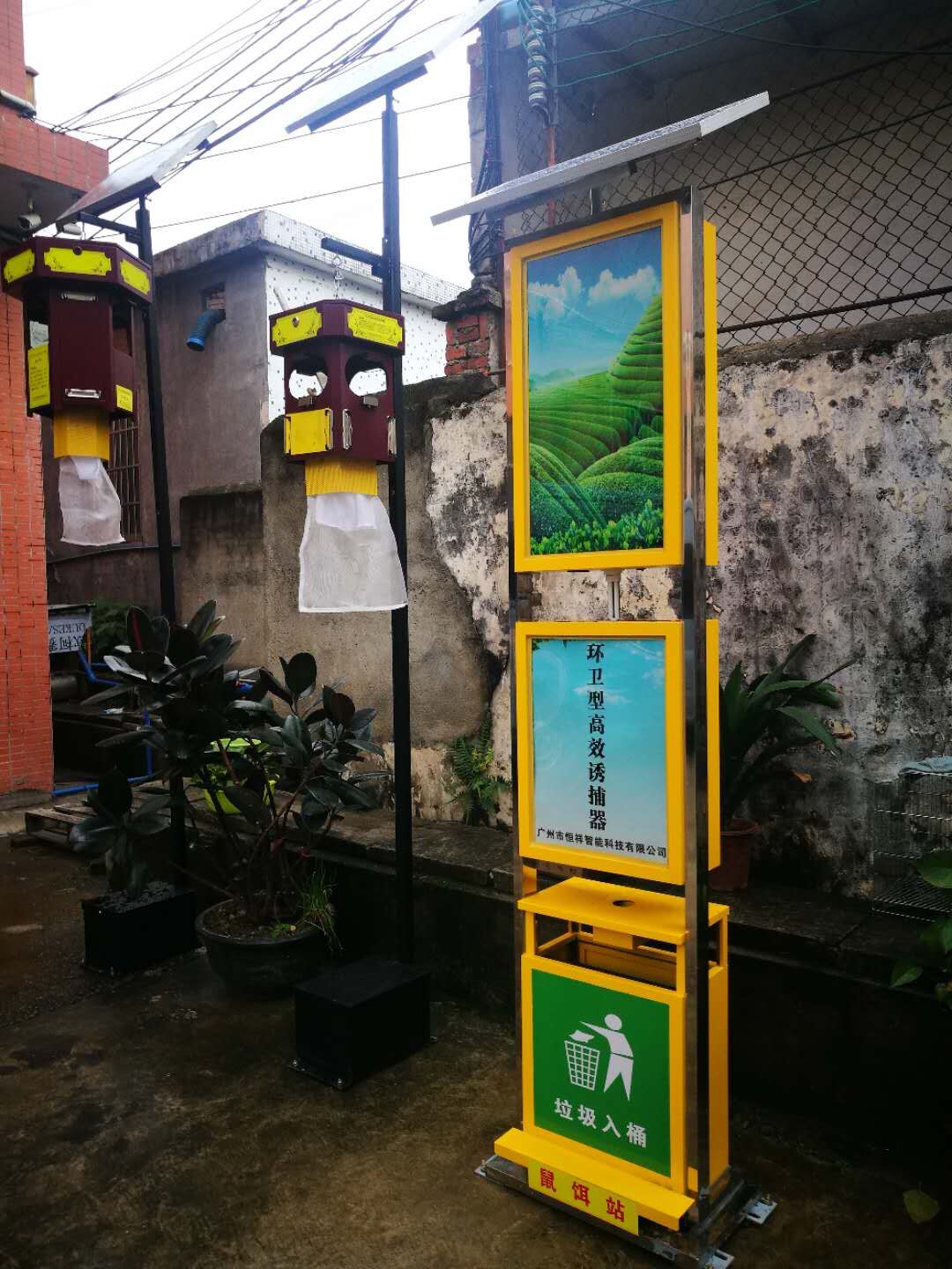 广州市太阳能灭虫灯厂家厂家直销太阳能灭虫灯、灯箱广告系列
