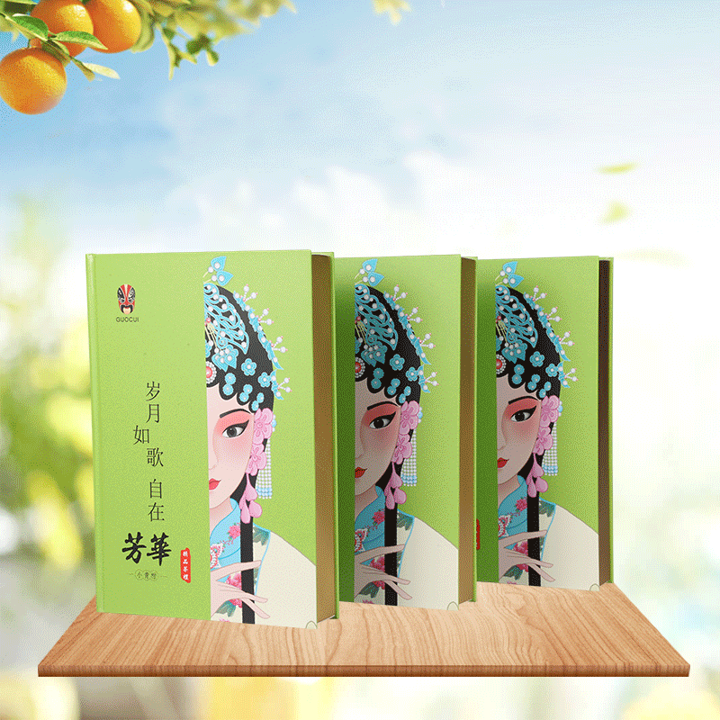 小罐茶包装盒新款茶叶包装礼盒创意书型中国风茶叶礼品盒厂家定制图片