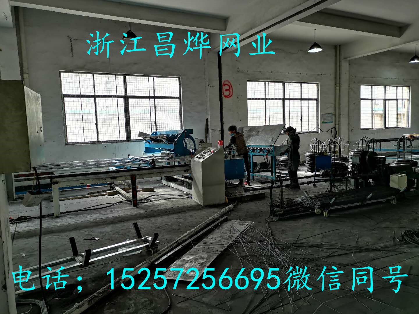 杭州浇筑网电焊网杭州浇筑网电焊网片