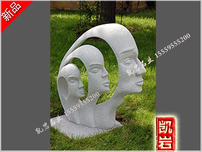 现代雕塑抽象人物石雕批发