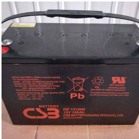 CSB蓄电池GP121000太阳能应急UPS电源