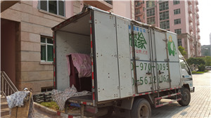 北京市北京公司搬家收费厂家