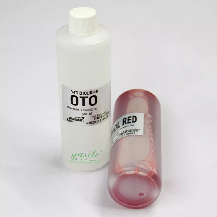 OTO试剂 游泳池余氯测试剂 高效精准OTO测试图片