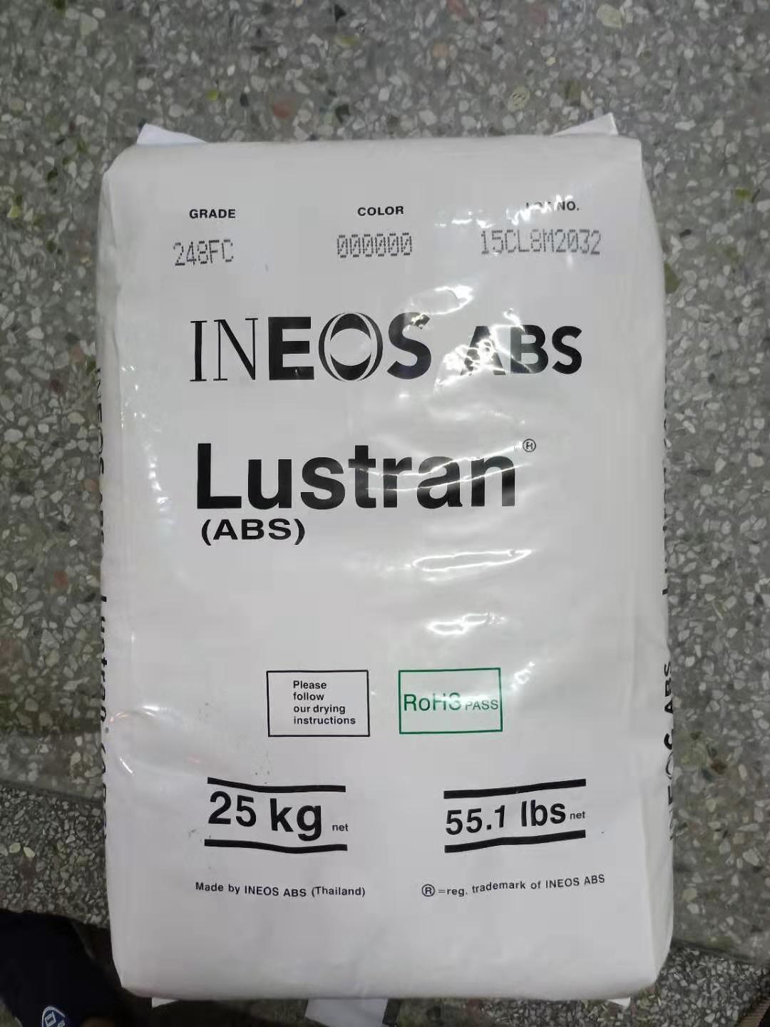 Lustran ABS 1146 汽车仪表板用料 耐低温ABS图片