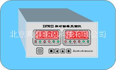 MEC-1型轴振动监视保护仪北京生产厂家信息；MEC-1型轴振动监视保护仪市场价格信息
