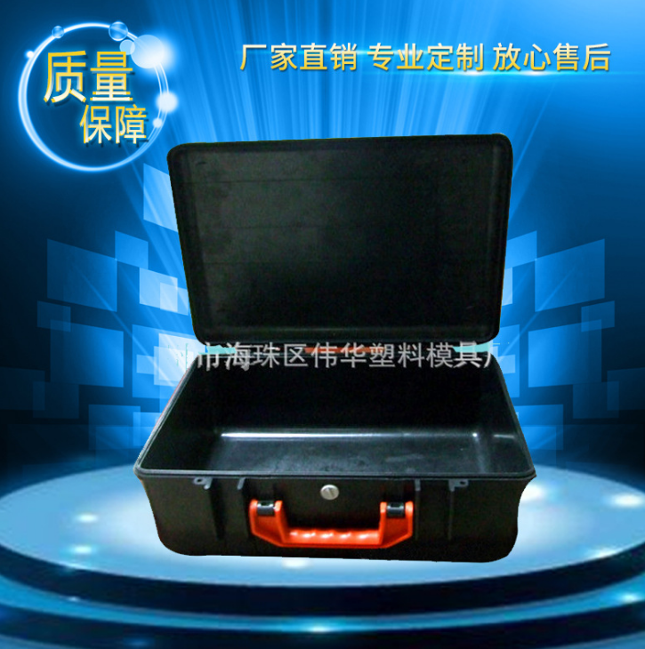厂家定制 高质量低压防水箱 防腐蚀塑料 防水工具箱 LF-13099