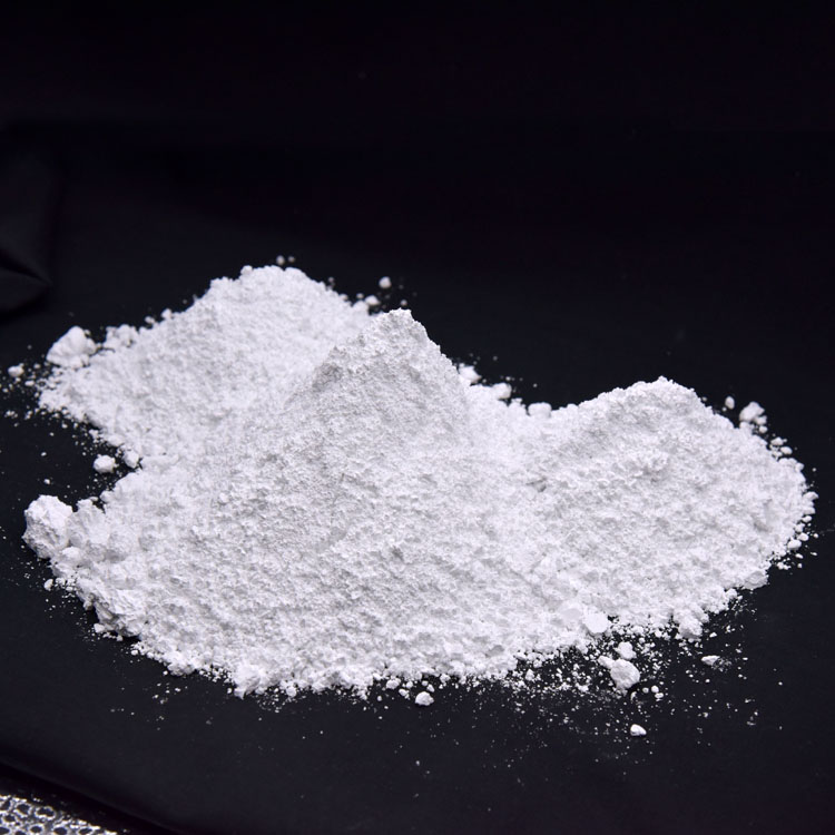 白色纳米电气石粉驻极助剂粉图片