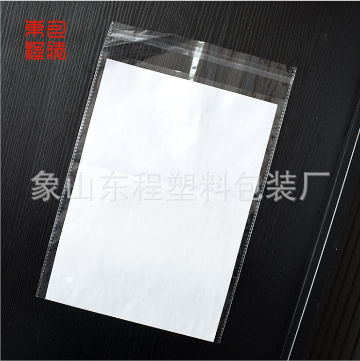 厂家定制透明opp平口袋 opp自粘包装袋 不干胶透明opp塑料袋图片