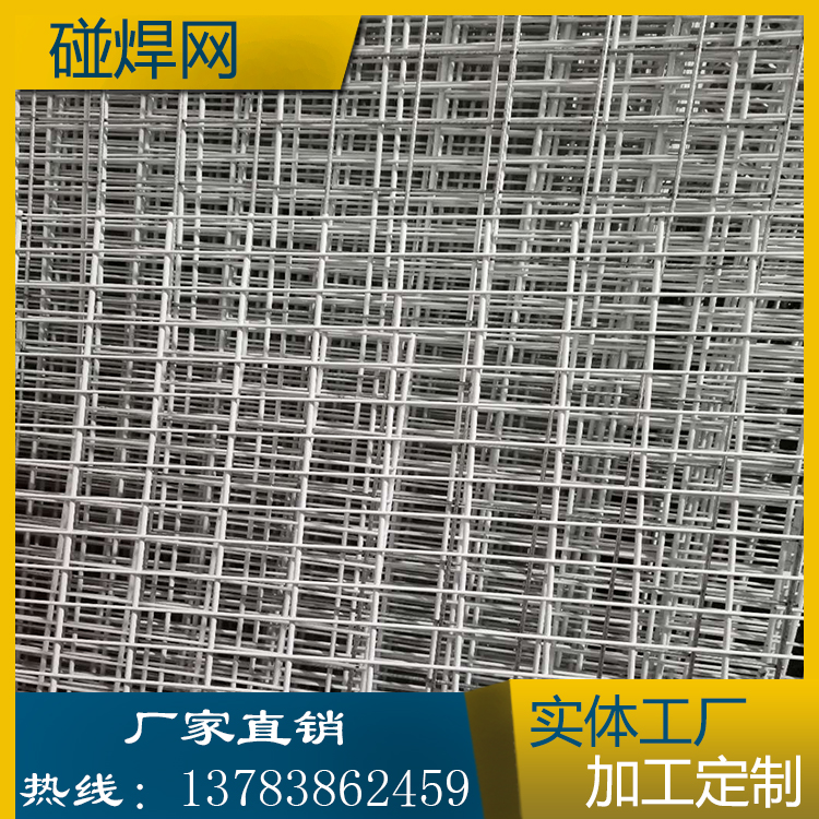 广州市钢格板厂家齿形钢格板 钢格板吊顶 电厂格栅板 码头防滑钢格板专业生产厂家