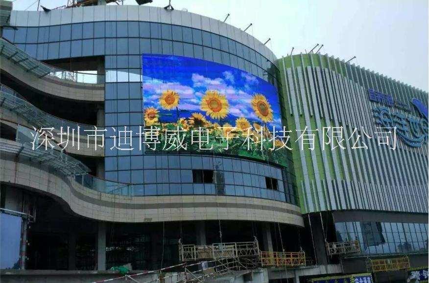深圳市广州LED显示屏厂家