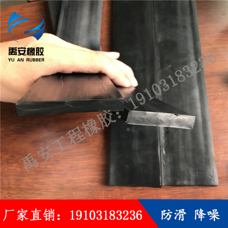 定制氯丁橡胶板 国标铁路橡胶垫板
