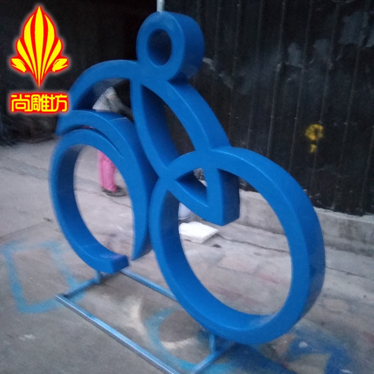 广州市运动主题玻璃钢雕塑单车厂家运动主题玻璃钢雕塑单车造型  室外全民健身运动主题玻璃钢园林景观雕塑