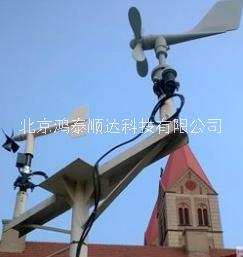 北京市TM-fx风向传感器厂家TM-fx风向传感器   ；TM-fx风向传感器供应商；北京鸿泰顺达科技有限公司